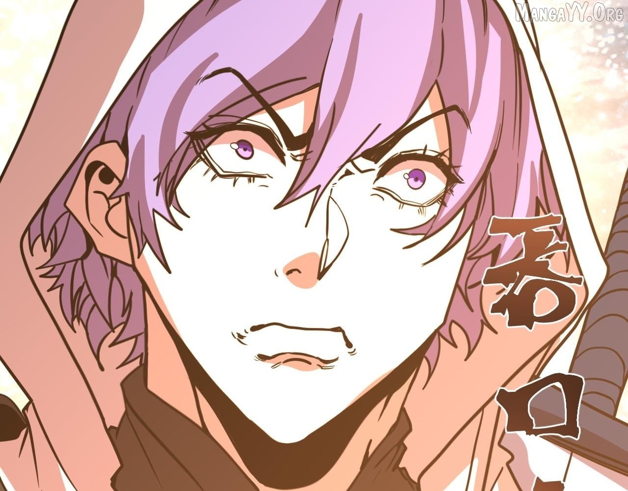 Read Log into the Future Manga Online