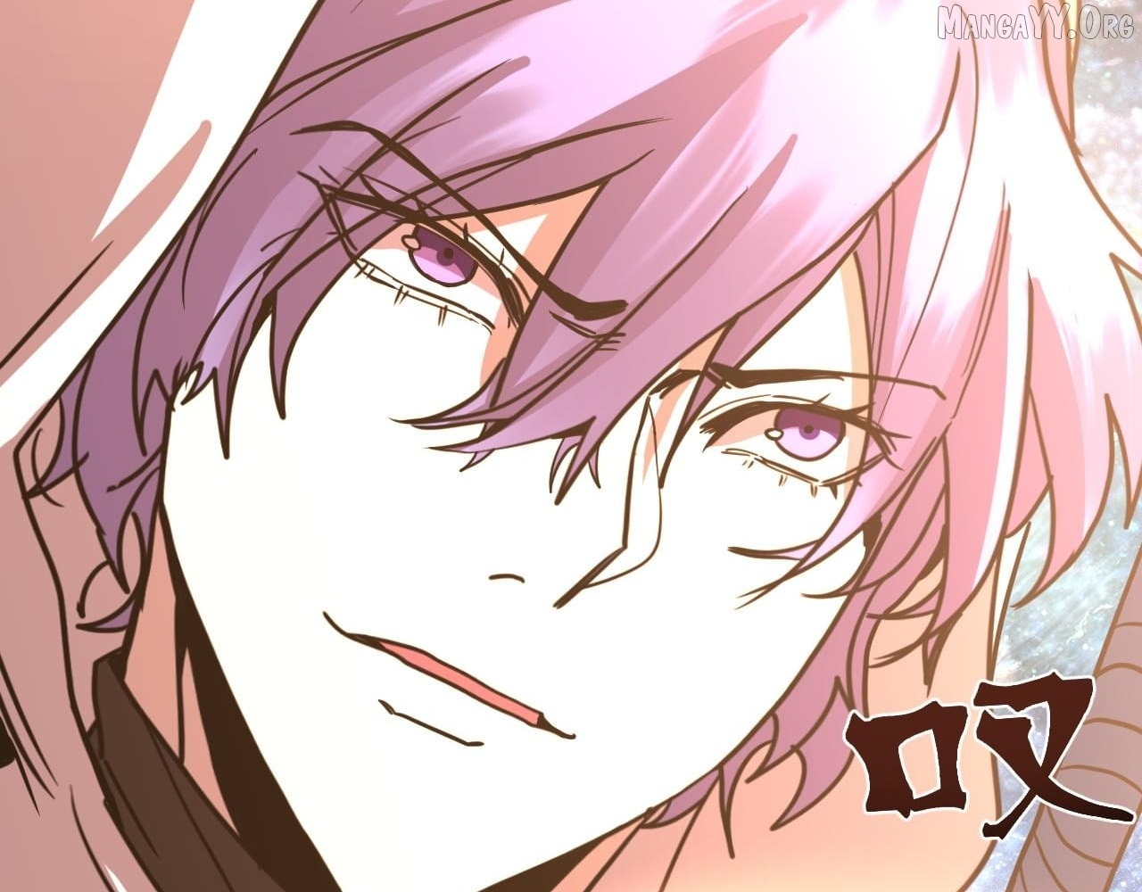 Read Log into the Future Manga Online