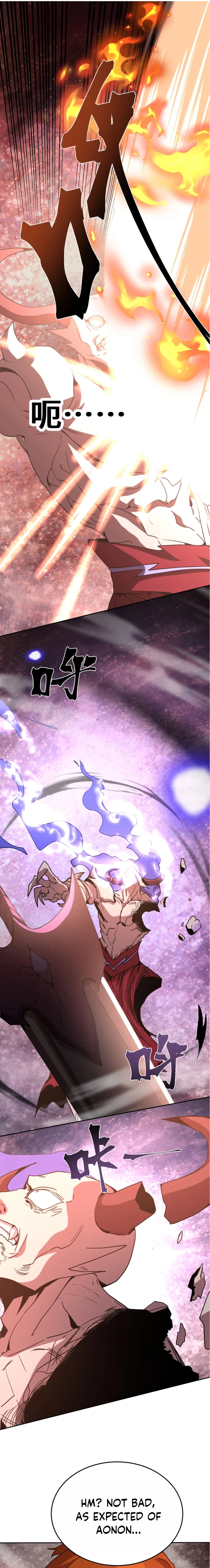Read Log into the Future Manga Online