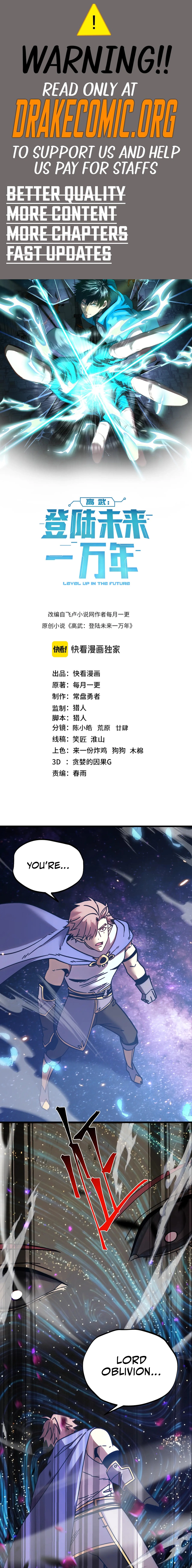 Read Log into the Future Manga Online