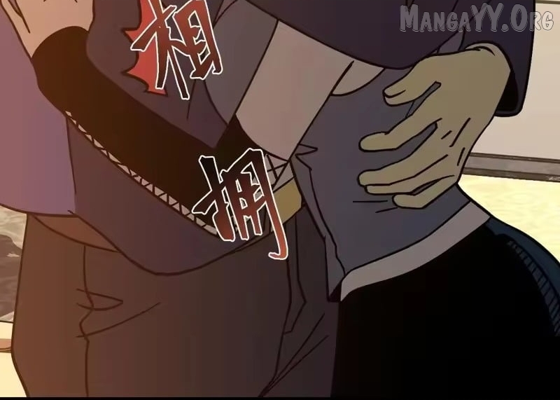 Read Log into the Future Manga Online