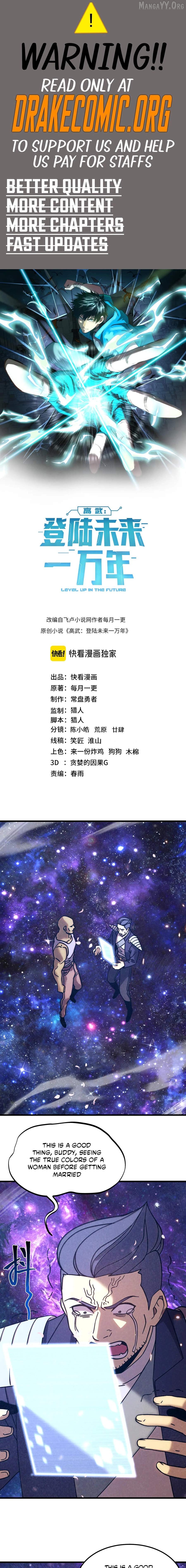 Read Log into the Future Manga Online