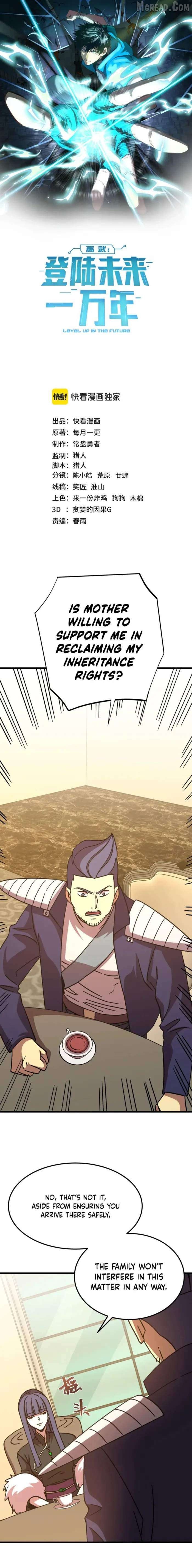Read Log into the Future Manga Online