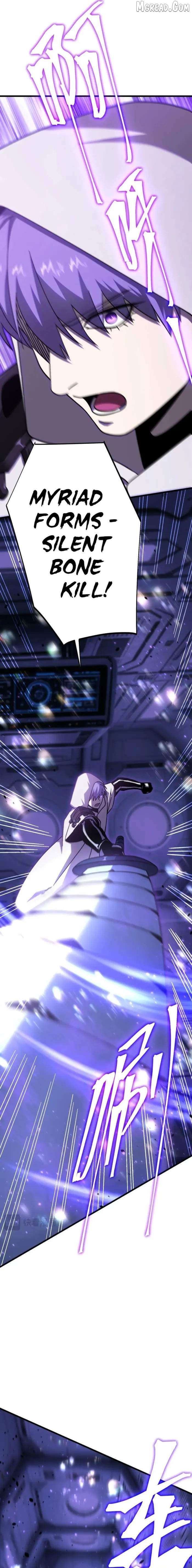 Read Log into the Future Manga Online