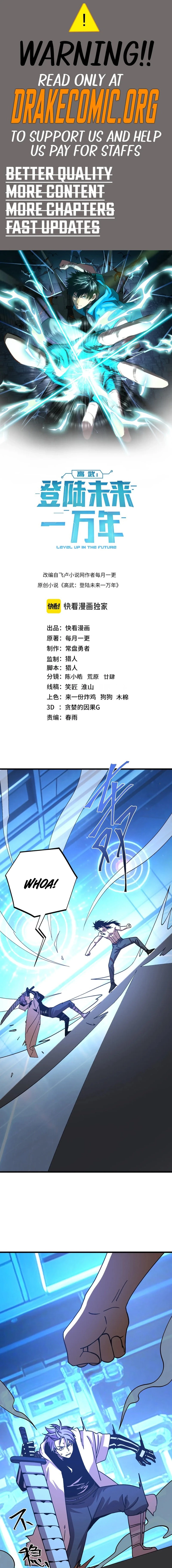Read Log into the Future Manga Online