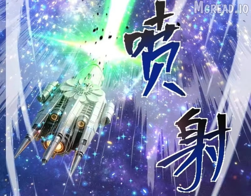 Read Log into the Future Manga Online