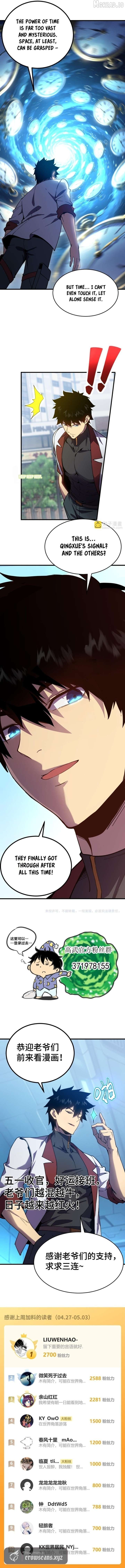 Read Log into the Future Manga Online