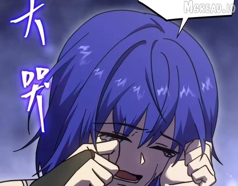 Read Log into the Future Manga Online