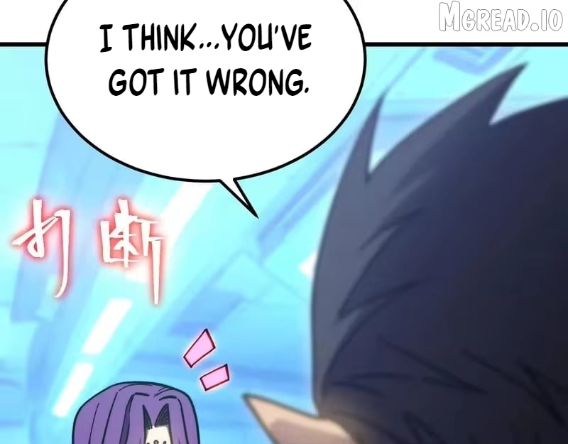 Read Log into the Future Manga Online