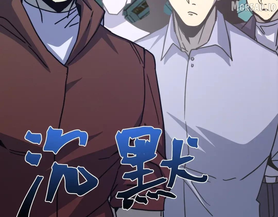 Read Log into the Future Manga Online