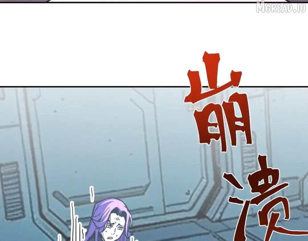 Read Log into the Future Manga Online