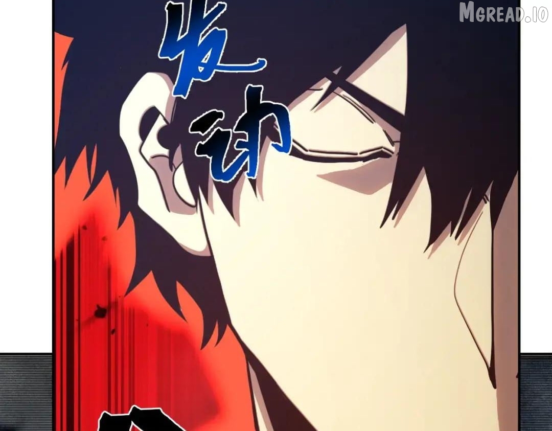 Read Log into the Future Manga Online