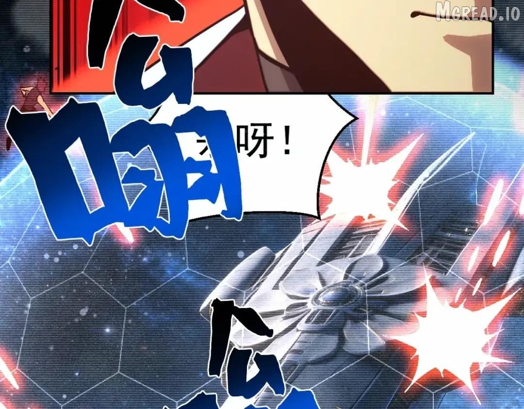 Read Log into the Future Manga Online