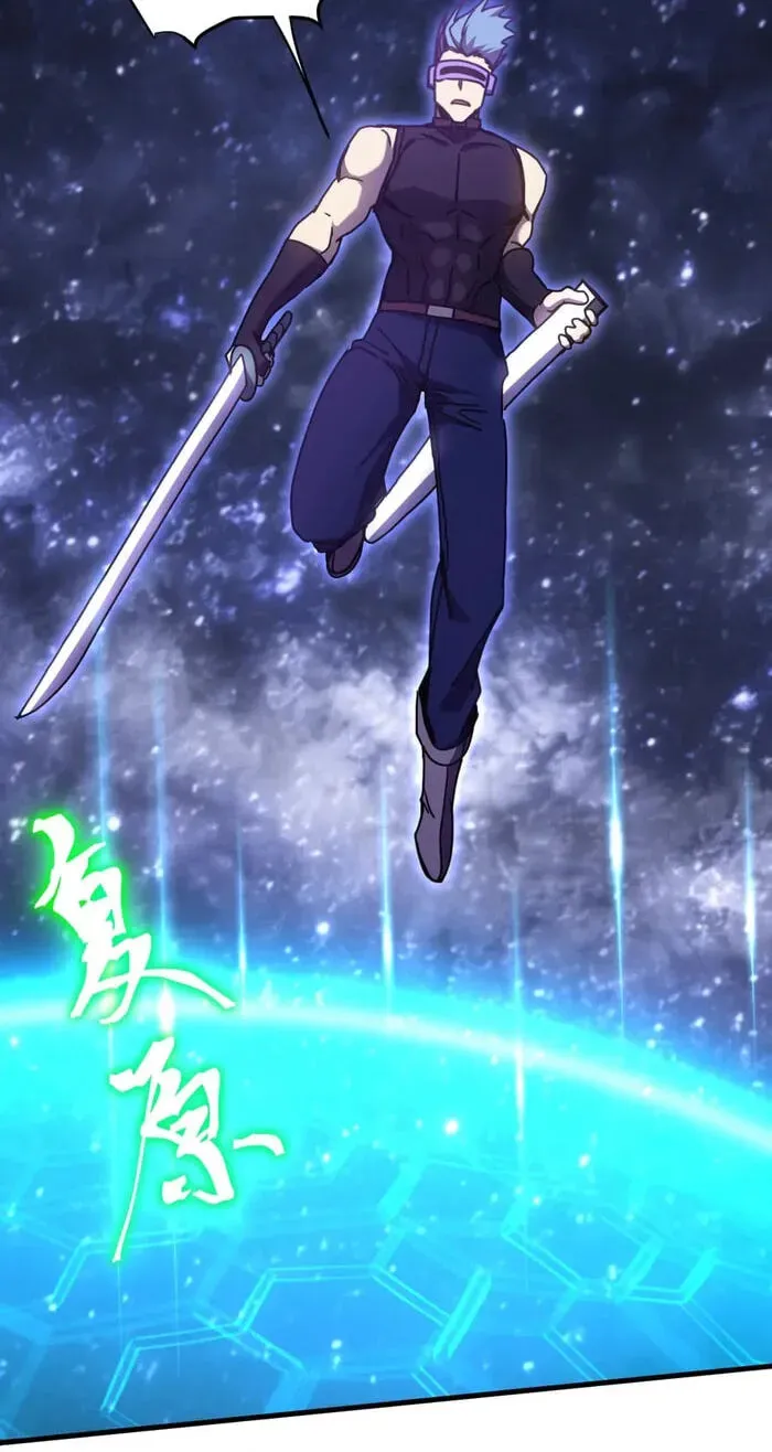 Read Log into the Future Manga Online