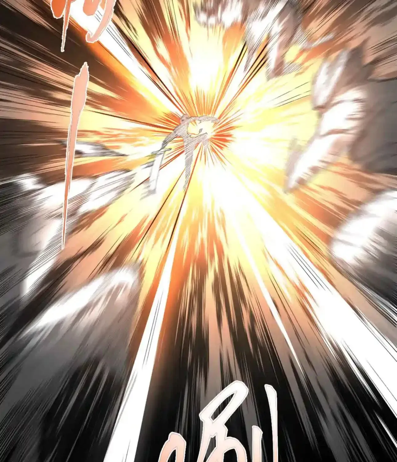 Read Log into the Future Manga Online