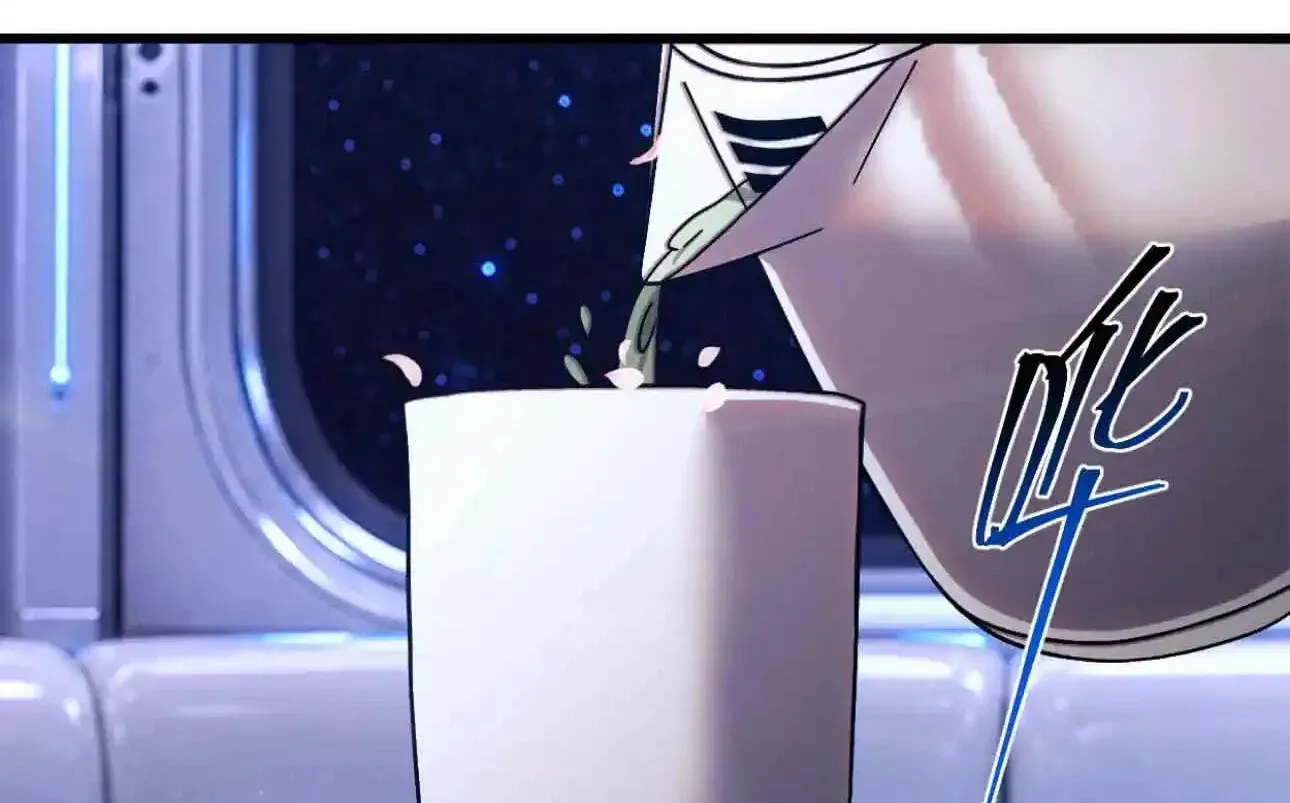 Read Log into the Future Manga Online