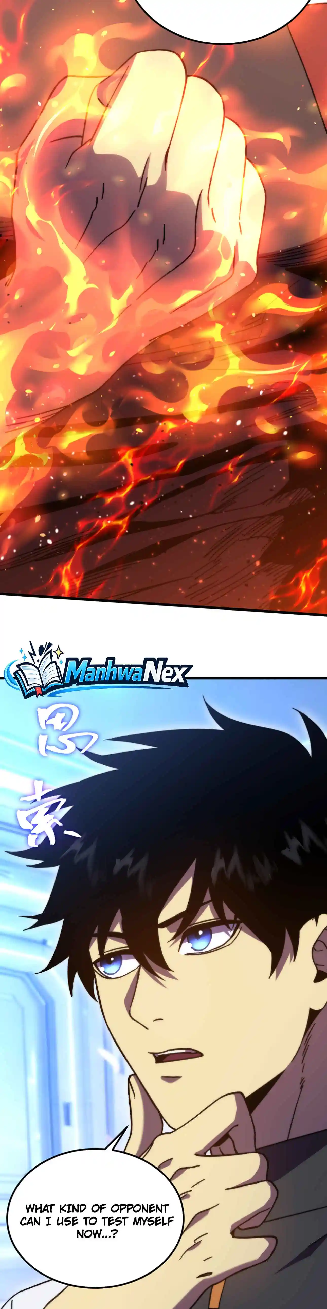 Read Log into the Future Manga Online