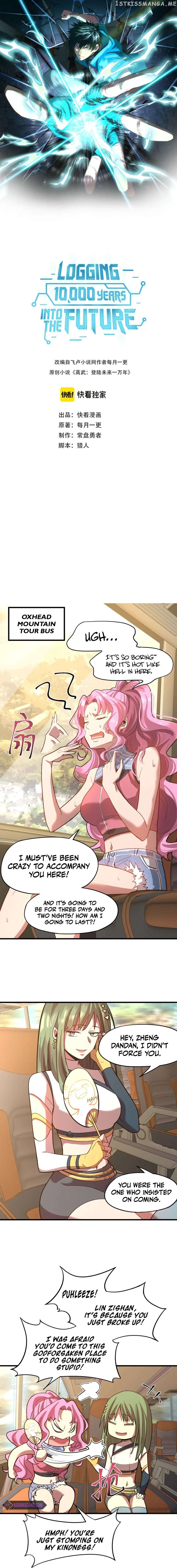 Read Log into the Future Manga Online