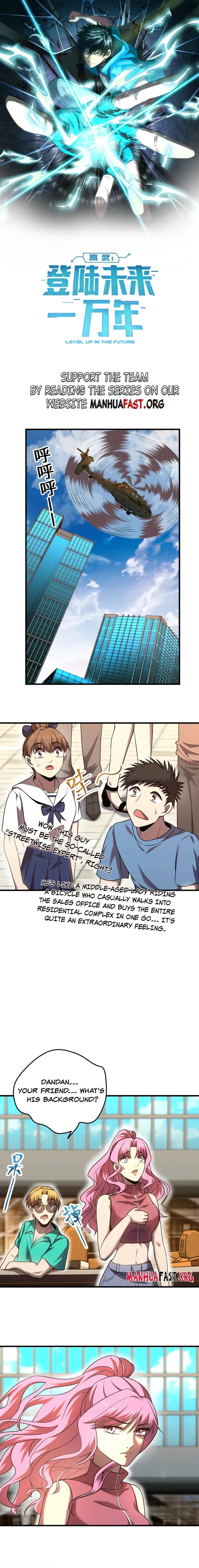 Read Log into the Future Manga Online