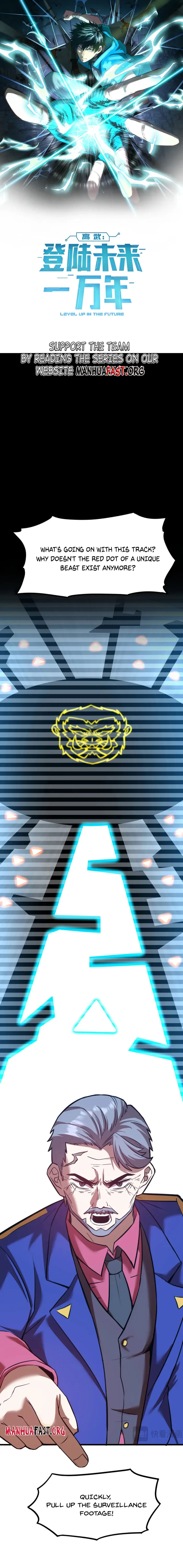 Read Log into the Future Manga Online