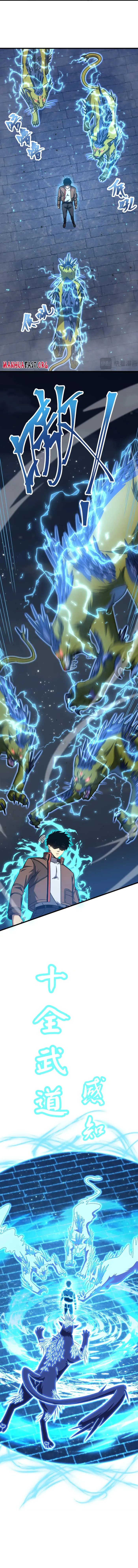 Read Log into the Future Manga Online