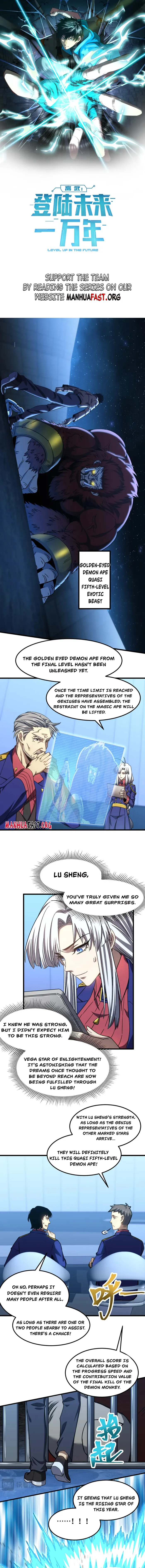 Read Log into the Future Manga Online