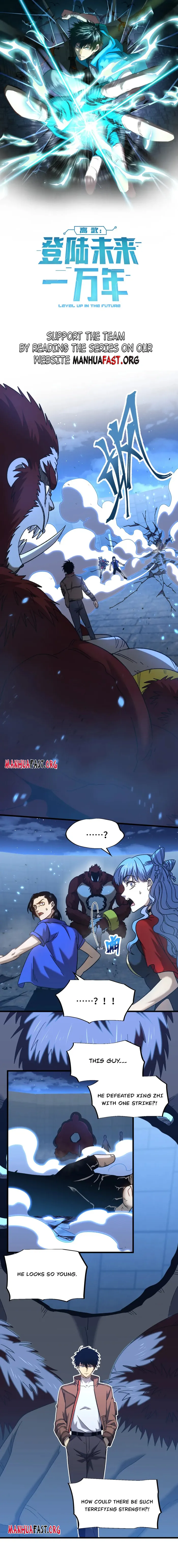 Read Log into the Future Manga Online