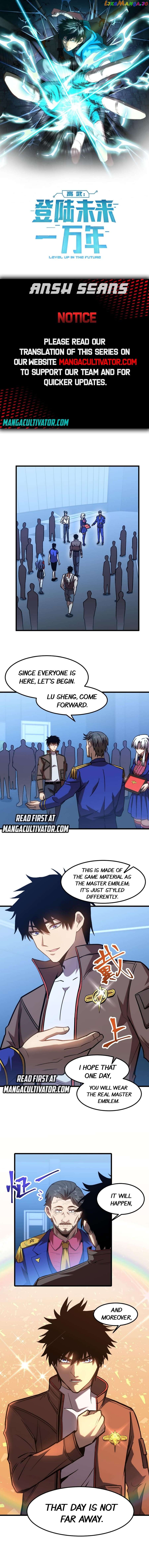 Read Log into the Future Manga Online