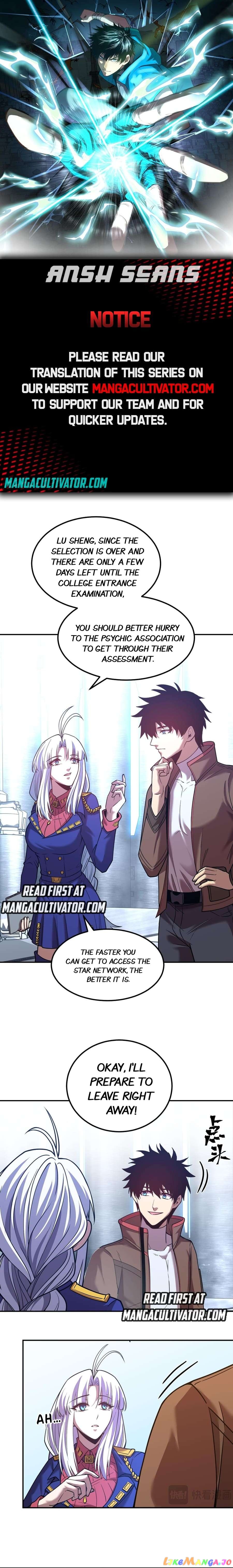 Read Log into the Future Manga Online