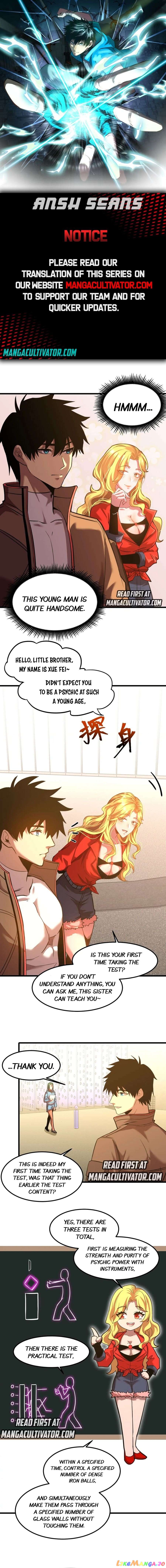 Read Log into the Future Manga Online