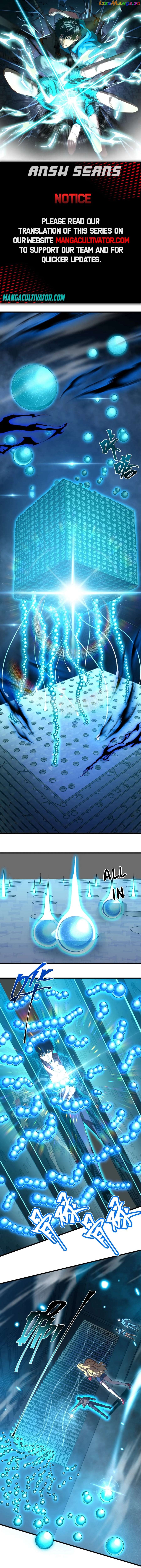 Read Log into the Future Manga Online