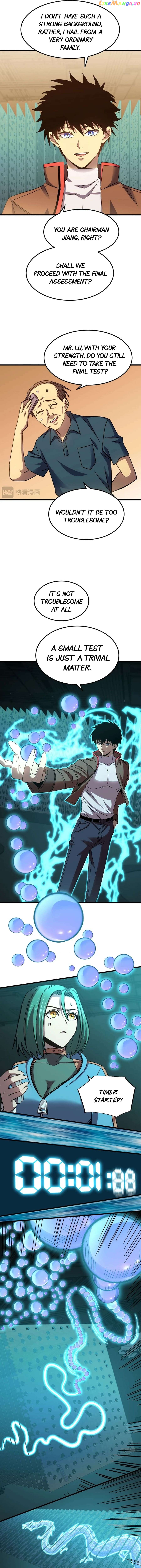 Read Log into the Future Manga Online