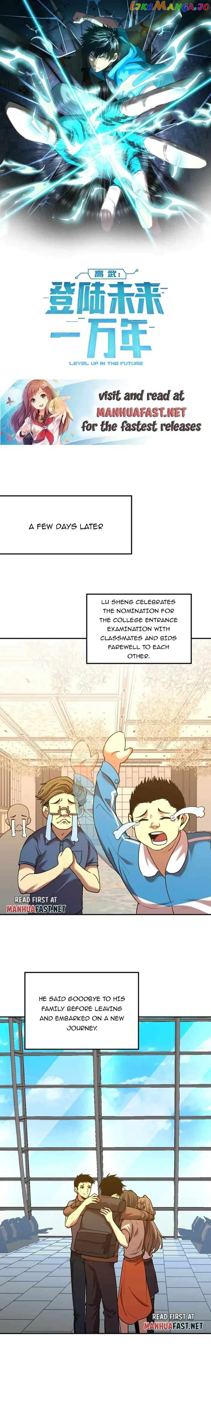 Read Log into the Future Manga Online