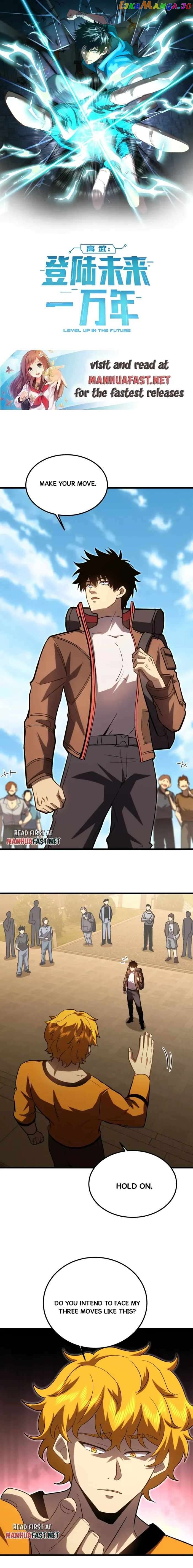 Read Log into the Future Manga Online