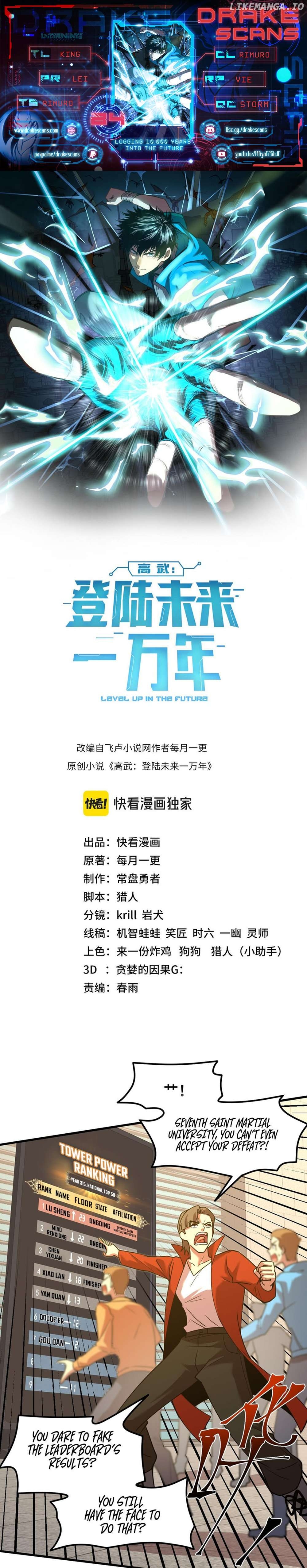 Read Log into the Future Manga Online