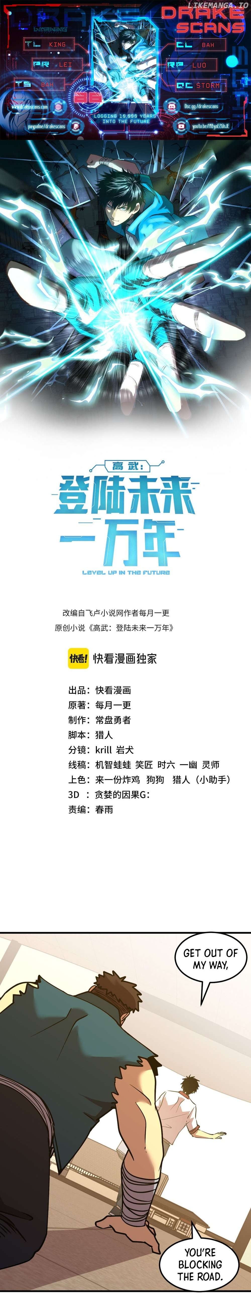 Read Log into the Future Manga Online
