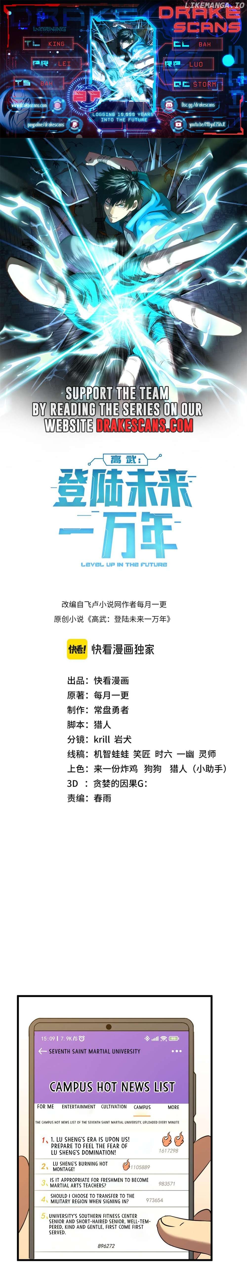 Read Log into the Future Manga Online