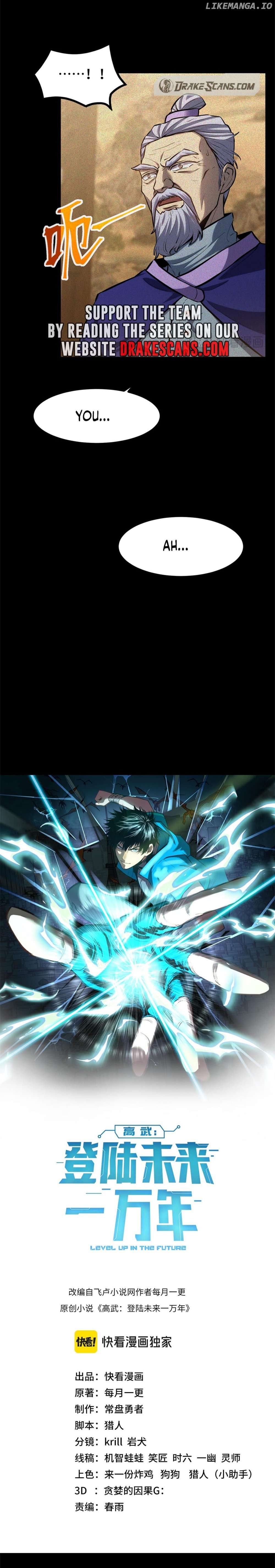 Read Log into the Future Manga Online