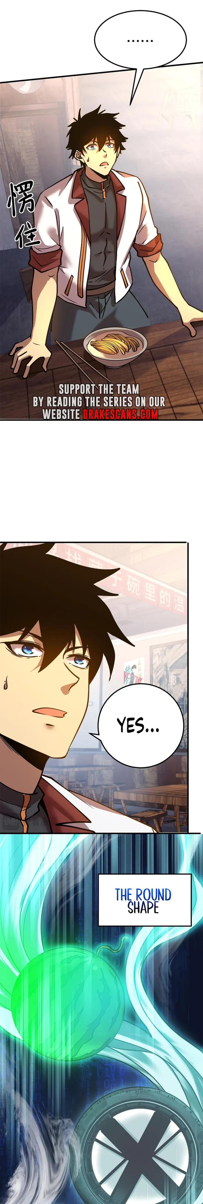 Read Log into the Future Manga Online