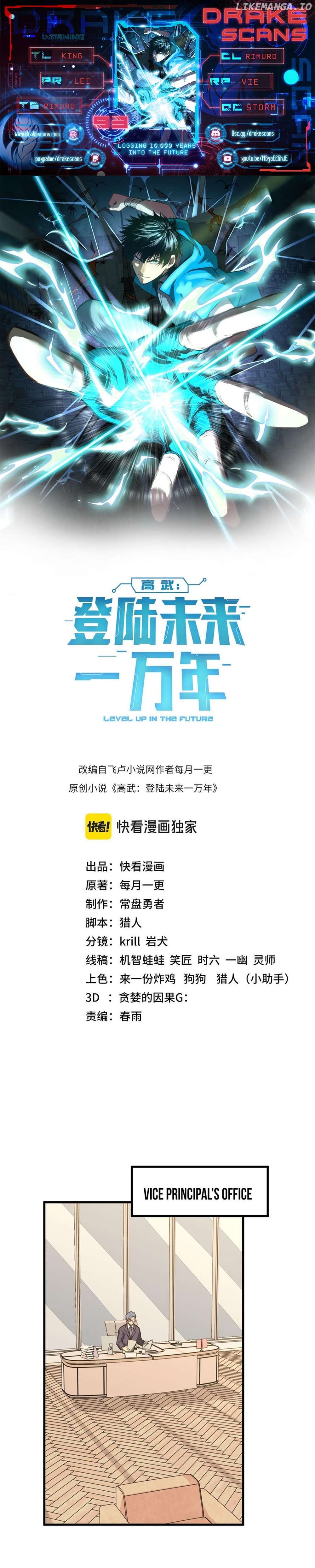 Read Log into the Future Manga Online