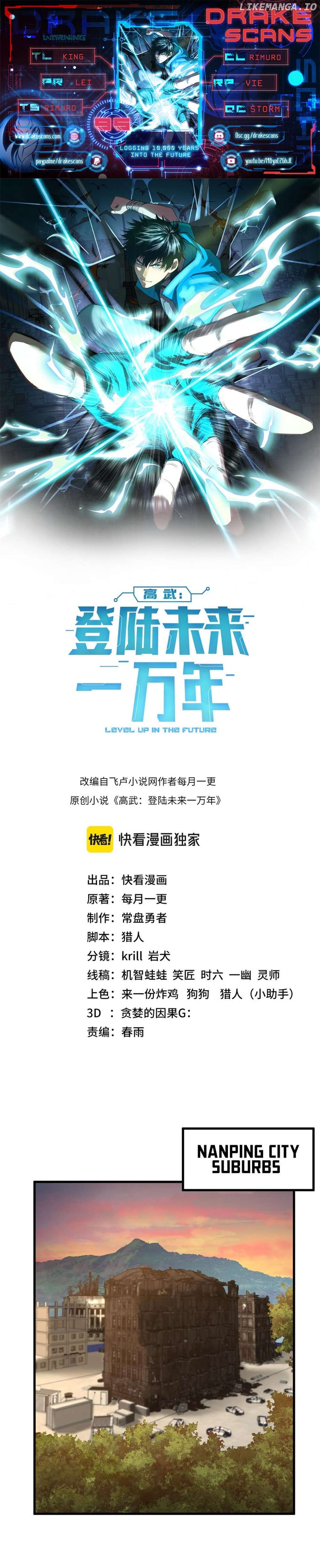 Read Log into the Future Manga Online