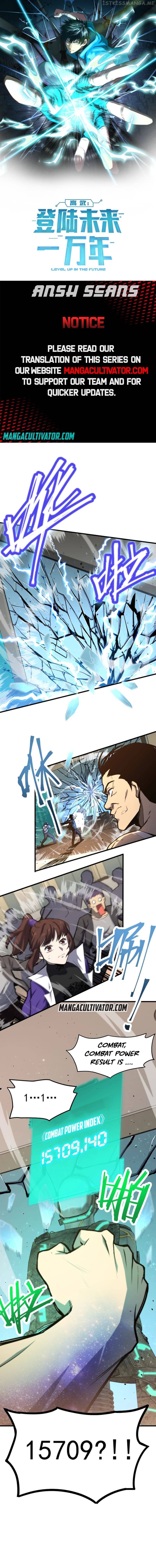 Read Log into the Future Manga Online