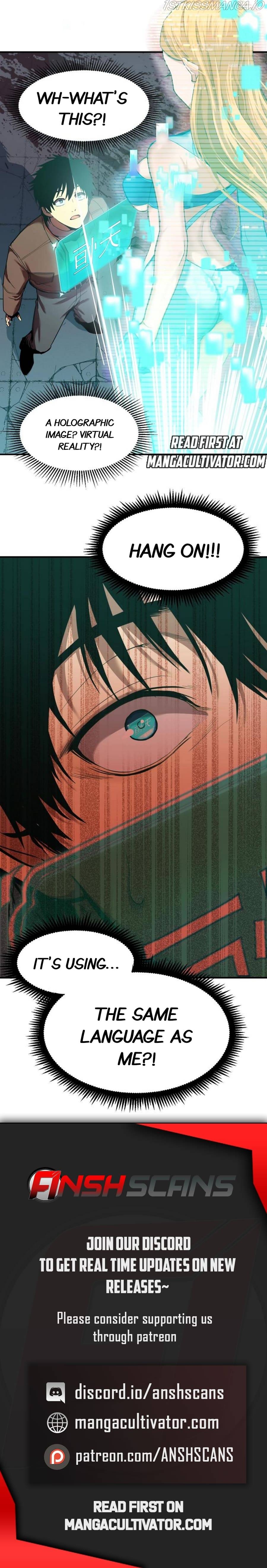 Read Log into the Future Manga Online