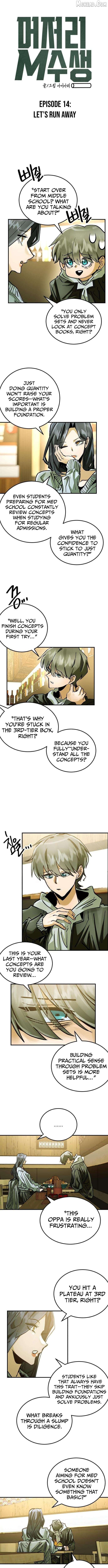 Read Loser M‑Year Retaker Manga Online