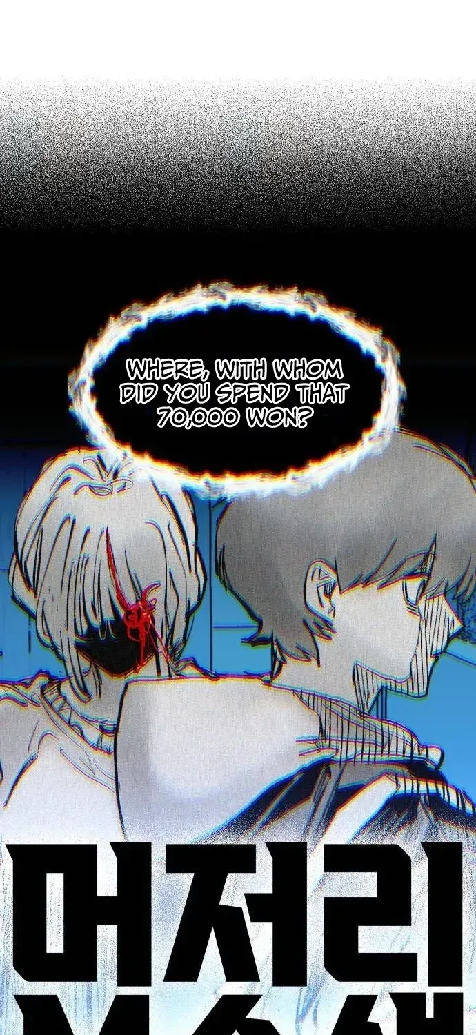 Read Loser M‑Year Retaker Manga Online