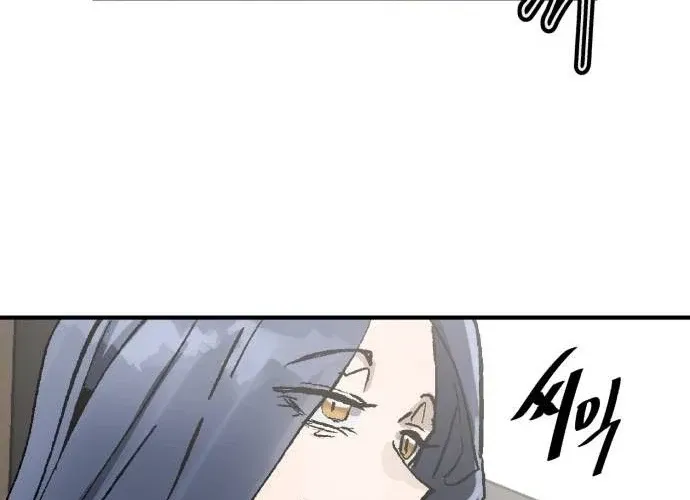 Read Loser M‑Year Retaker Manga Online