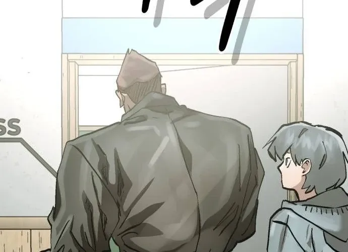 Read Loser M‑Year Retaker Manga Online