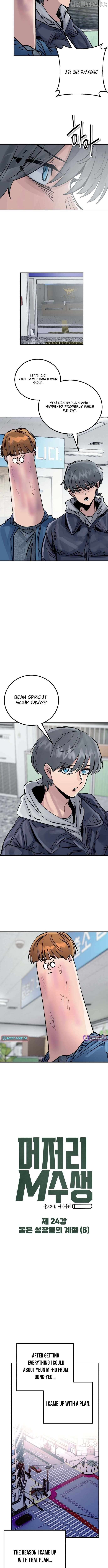 Read Loser M‑Year Retaker Manga Online