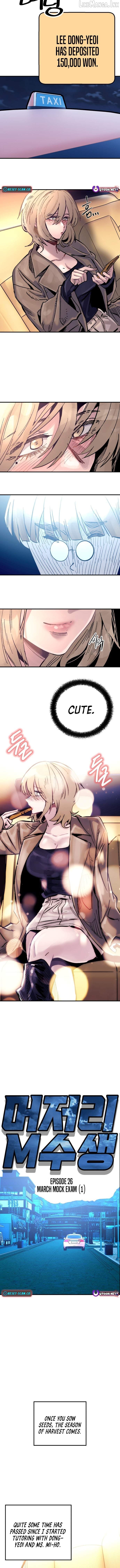 Read Loser M‑Year Retaker Manga Online