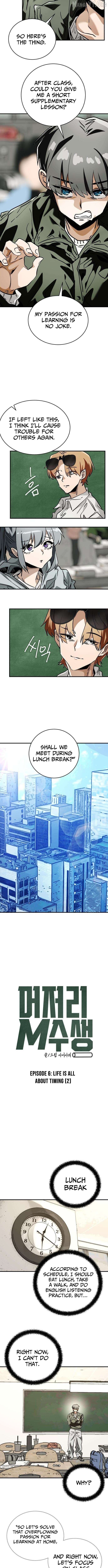 Read Loser M‑Year Retaker Manga Online